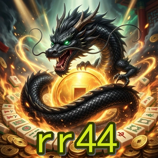 rr44 Lite